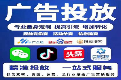 知乎信息流案例：如何吸引精准用户