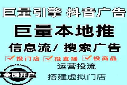 竞价推广开户的五大成功故事，看这里！